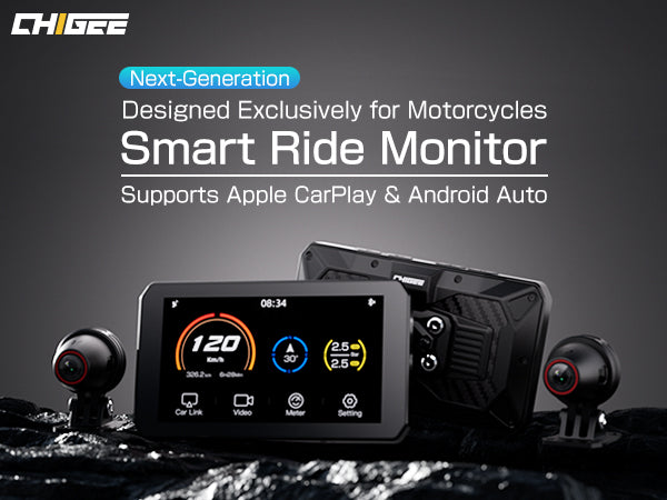 AIO-5 Lite | MOTOMEDIASHOP.COM